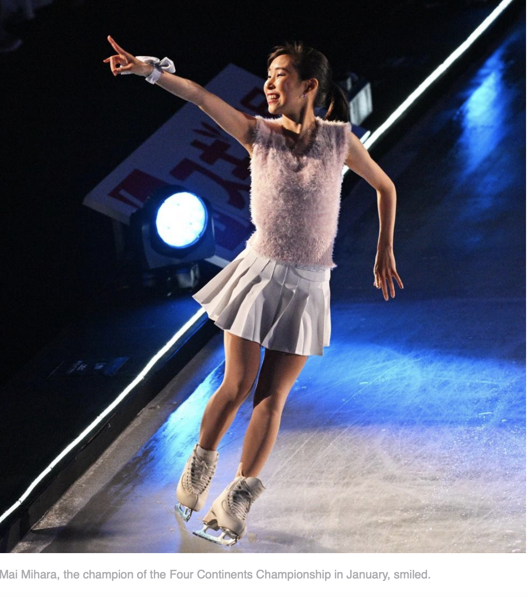 Yuzuru Hanyu's passionate ice show, delighted with his first performance in 96 days since the Beijing Winter Olympics